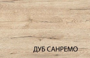 Кровать 140, OSKAR , цвет дуб Санремо в Полевском - polevskoy.mebel24.online | фото 4