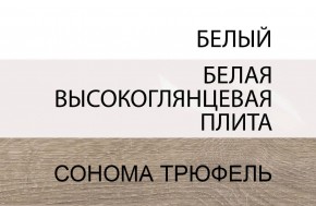 Кровать 140/TYP 91-01 с подъемником, LINATE ,цвет белый/сонома трюфель в Полевском - polevskoy.mebel24.online | фото 5