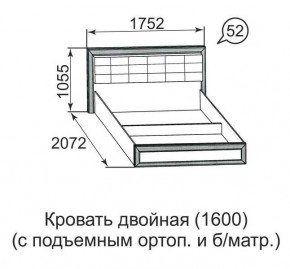 Кровать двойная Ника-Люкс с подъем механизмом 1400*2000 в Полевском - polevskoy.mebel24.online | фото 4