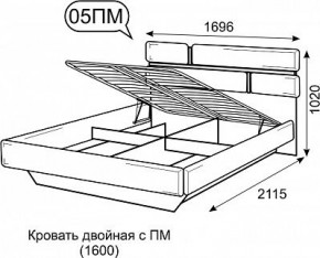 Кровать Палермо 1600 с ПМ 05 Белый гладкий шелк/Черный гладкий шелк в Полевском - polevskoy.mebel24.online | фото 3