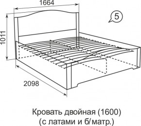 Кровать с латами Виктория 05 в Полевском - polevskoy.mebel24.online | фото 2