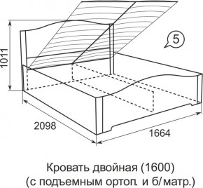 Кровать с подъемным механизмом Виктория 05 1600*2000 в Полевском - polevskoy.mebel24.online | фото 4