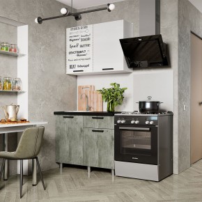 Кухня Ева 1.0 м (Правила дома) в Полевском - polevskoy.mebel24.online | фото