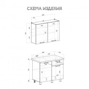 Кухня Ева 1.0 м (Правила дома) в Полевском - polevskoy.mebel24.online | фото 3