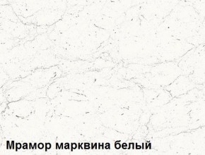 Кухня Вегас Кварц Грей софт - Милк софт (2400/1600) в Полевском - polevskoy.mebel24.online | фото 3