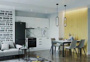 Кухонный гарнитур Белый Глянец 2550 (Стол. 38мм) в Полевском - polevskoy.mebel24.online | фото