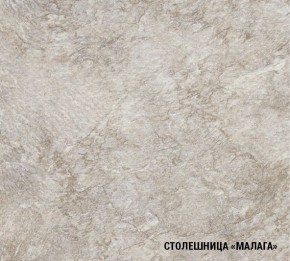 Кухонный гарнитур Лира Экстра 1700 в Полевском - polevskoy.mebel24.online | фото 7