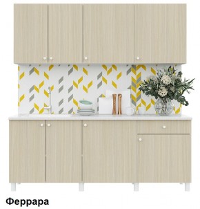 Кухонный гарнитур POINT 200 в Полевском - polevskoy.mebel24.online | фото 6