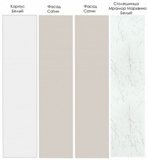 Кухонный гарнитур Шампань 3400 (Стол. 38мм) в Полевском - polevskoy.mebel24.online | фото 3