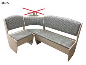 Кухонный уголок Домино Стандарт (1000*1500) в Полевском - polevskoy.mebel24.online | фото 4