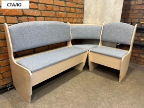 Кухонный уголок Домино Стандарт (1000*1500) в Полевском - polevskoy.mebel24.online | фото 5