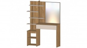 ЛЕНОРА Стол туалетный (кашемир) в Полевском - polevskoy.mebel24.online | фото