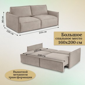 Диван-кровать 318 в Полевском - polevskoy.mebel24.online | фото 3