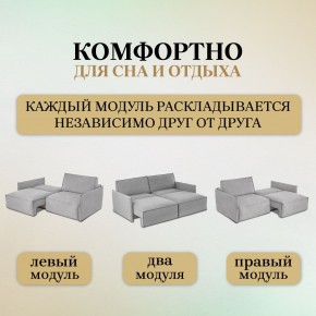 Диван-кровать 318 в Полевском - polevskoy.mebel24.online | фото 6