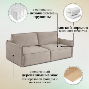 Диван-кровать 318 в Полевском - polevskoy.mebel24.online | фото 8