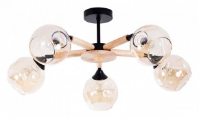 Люстра на штанге Arte Lamp Branson A4370PL-5BR в Полевском - polevskoy.mebel24.online | фото