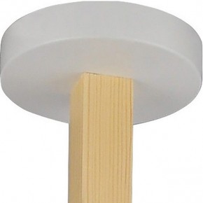 Люстра на штанге Arte Lamp Oscar A7141PL-3WH в Полевском - polevskoy.mebel24.online | фото 4