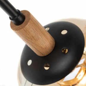 Люстра на штанге Arte Lamp Oxford A2716PL-8BK в Полевском - polevskoy.mebel24.online | фото 4