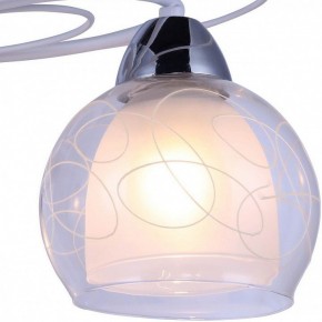 Люстра на штанге Arte Lamp Sansa A7585PL-3WH в Полевском - polevskoy.mebel24.online | фото 3