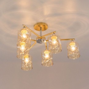Люстра на штанге Citilux Клод CL137162 в Полевском - polevskoy.mebel24.online | фото 8