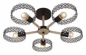 Люстра на штанге Escada Banjo 679/5P Black в Полевском - polevskoy.mebel24.online | фото 2