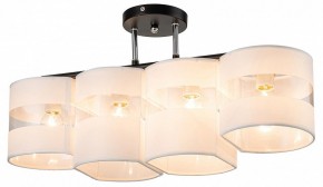Люстра на штанге Escada Fantasy 641/4P в Полевском - polevskoy.mebel24.online | фото 2