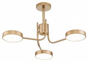 Люстра на штанге Escada Skylar 10258/3LED в Полевском - polevskoy.mebel24.online | фото 2