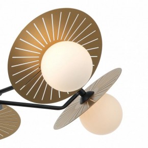 Люстра на штанге Favourite Sonnenblume 2356-5P в Полевском - polevskoy.mebel24.online | фото 4