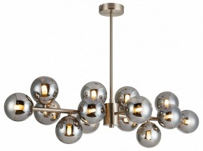 Люстра на штанге Favourite Varietas 2650-14P в Полевском - polevskoy.mebel24.online | фото 2