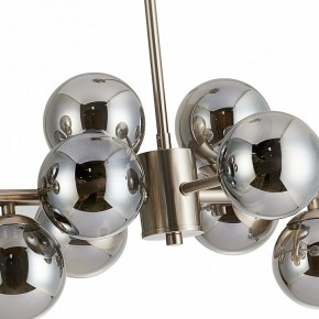Люстра на штанге Favourite Varietas 2650-14P в Полевском - polevskoy.mebel24.online | фото 3