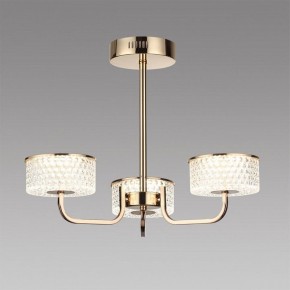 Люстра на штанге Lumion Venice 6579/40CL в Полевском - polevskoy.mebel24.online | фото 2