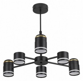 Люстра на штанге Lumion Virsava 8234/6C в Полевском - polevskoy.mebel24.online | фото