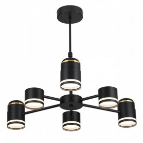 Люстра на штанге Lumion Virsava 8234/6C в Полевском - polevskoy.mebel24.online | фото 2