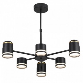 Люстра на штанге Lumion Virsava 8234/6C в Полевском - polevskoy.mebel24.online | фото 4