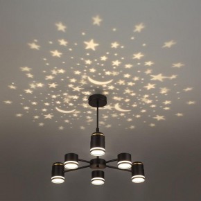 Люстра на штанге Lumion Virsava 8234/6C в Полевском - polevskoy.mebel24.online | фото 6