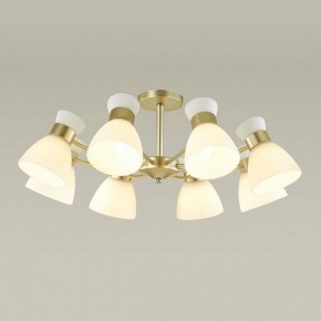 Люстра на штанге Lumion Wilma 4535/8C в Полевском - polevskoy.mebel24.online | фото 2