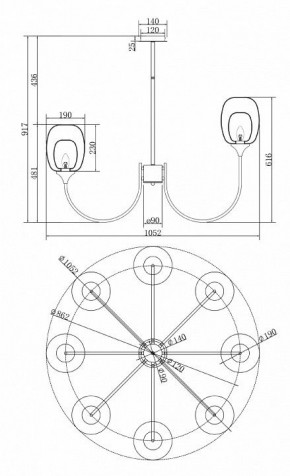 Люстра на штанге Maytoni Aura MOD016PL-08BS в Полевском - polevskoy.mebel24.online | фото 3