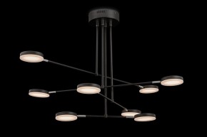 Люстра на штанге Maytoni Fad MOD070PL-L48B3K в Полевском - polevskoy.mebel24.online | фото 3