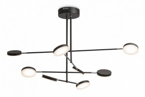 Люстра на штанге Maytoni Fad MOD070PL-L48B3K в Полевском - polevskoy.mebel24.online | фото 4