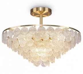 Люстра на штанге Maytoni Mazzo MOD130CL-11G в Полевском - polevskoy.mebel24.online | фото 2