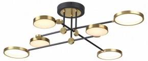 Люстра на штанге Odeon Light Denzel 4320/60CL в Полевском - polevskoy.mebel24.online | фото 4