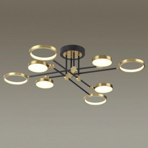Люстра на штанге Odeon Light Denzel 4320/75CL в Полевском - polevskoy.mebel24.online | фото 2