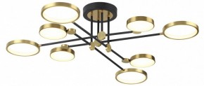 Люстра на штанге Odeon Light Denzel 4320/75CL в Полевском - polevskoy.mebel24.online | фото 3