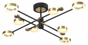 Люстра на штанге Odeon Light Denzel 4321/63CL в Полевском - polevskoy.mebel24.online | фото 3