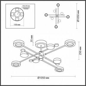 Люстра на штанге Odeon Light Denzel 4321/63CL в Полевском - polevskoy.mebel24.online | фото 4
