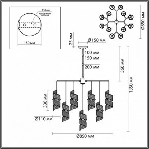 Люстра на штанге Odeon Light Fusilli 5439/13 в Полевском - polevskoy.mebel24.online | фото 4
