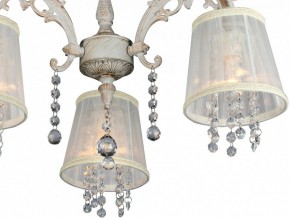 Люстра на штанге Omnilux Bologna OML-30007-03 в Полевском - polevskoy.mebel24.online | фото 2
