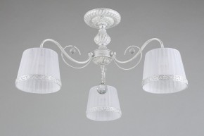 Люстра на штанге Omnilux Campovaglio OML-54117-03 в Полевском - polevskoy.mebel24.online | фото 3