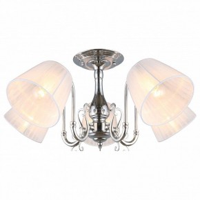 Люстра на штанге Omnilux Leonessa OML-29127-05 в Полевском - polevskoy.mebel24.online | фото 2