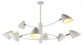 Люстра на штанге Omnilux Mearino OML-29717-08 в Полевском - polevskoy.mebel24.online | фото